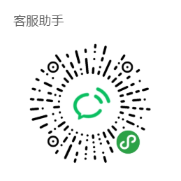 干货分享 | 微信小程序运营必备的三个小程序